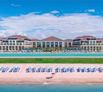 Rixos Water World Aktau Exterior