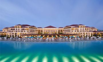 Rixos Water World Aktau