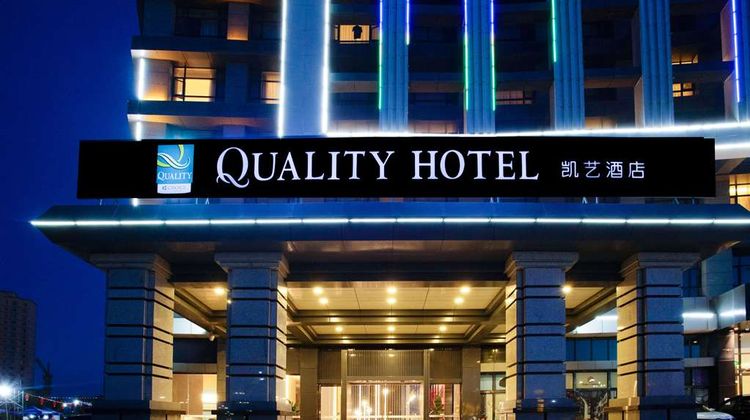 Quality Hotel Zhangye Exterior