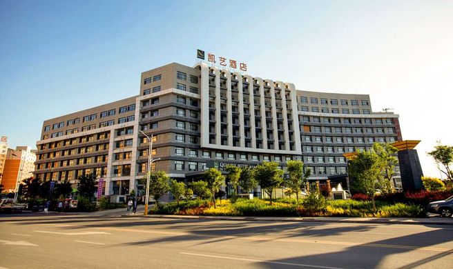 Quality Hotel Zhangye Exterior