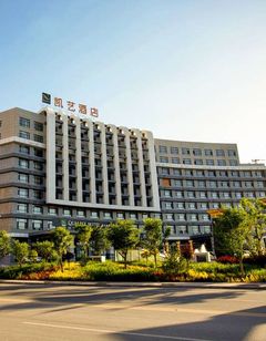 Quality Hotel Zhangye