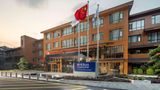Hilton Garden Inn Guizhou Maotai Town Exterior