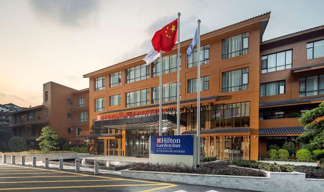 Hilton Garden Inn Guizhou Maotai Town Exterior