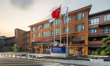 Hilton Garden Inn Guizhou Maotai Town