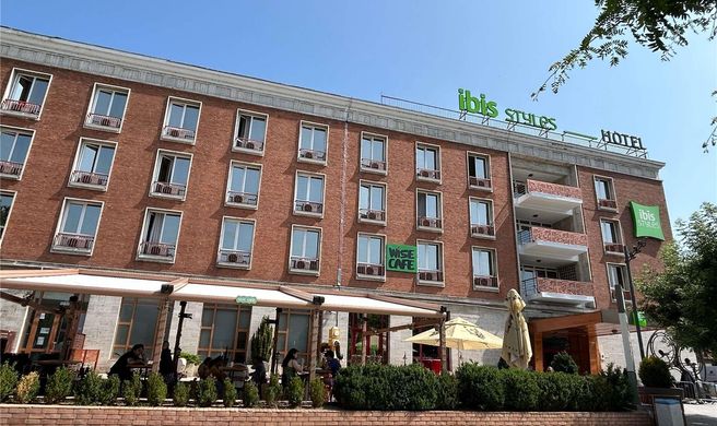 Ibis Styles Galati Centrum Exterior