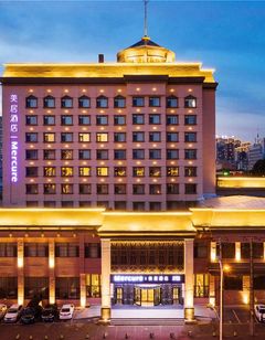 Mercure Harbin Hexing Road