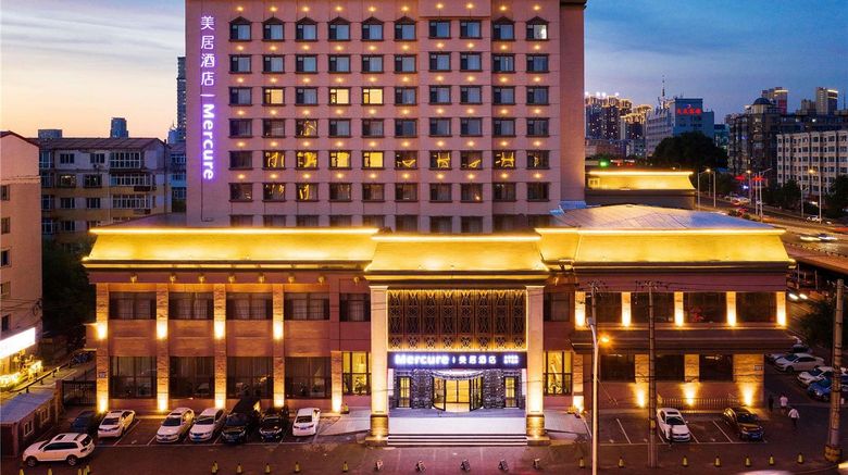 Mercure Harbin Hexing Road Exterior. Images powered by <a href="https://iceportal.shijigroup.com" target="_blank" rel="noopener">Ice Portal</a>.