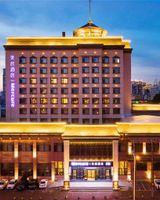 Mercure Harbin Hexing Road