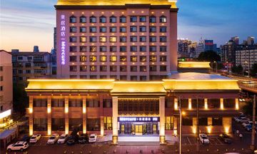 Mercure Harbin Hexing Road