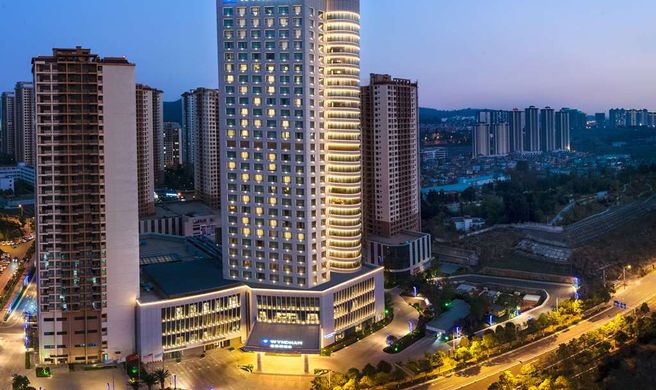 Wyndham Kunming Panlong Exterior