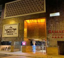 Ramada by Wyndham Hong Kong Grand Exterior