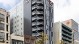 Comfort Hotel Matsuyama Exterior
