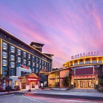Ramada Yingshan Jiulongwan Resort