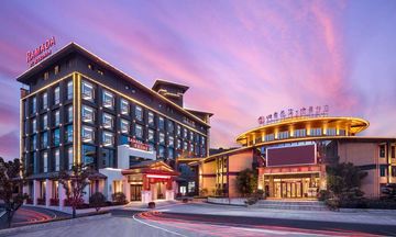 Ramada Yingshan Jiulongwan Resort