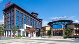 Ramada Yingshan Jiulongwan Resort Exterior