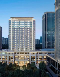 Fairmont Wuhan