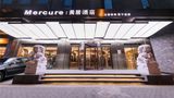 Mercure Xian City Centre Exterior