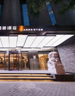 Mercure Xian City Centre