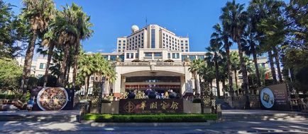 Green Lake Hotel Kunming Exterior