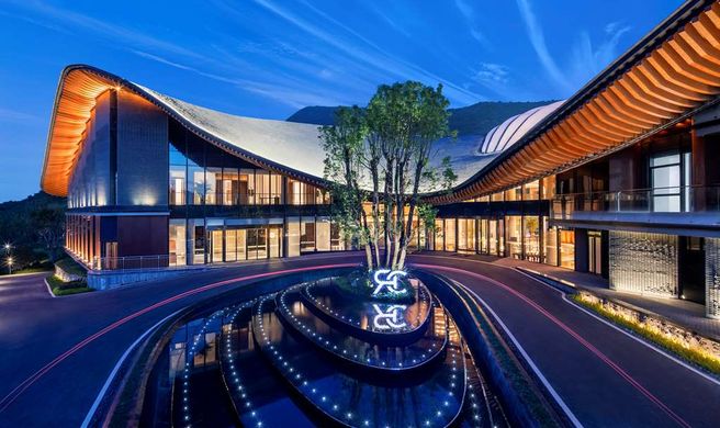 Radisson Collection Resort Nanjing Exterior
