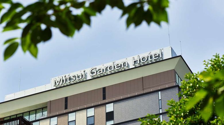 <b>Mitsui Garden Hotel Gotanda Exterior</b>. Images powered by <a href="https://iceportal.shijigroup.com/" title="IcePortal" target="_blank">IcePortal</a>.