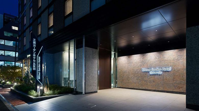 <b>Mitsui Garden Hotel Gotanda Exterior</b>. Images powered by <a href="https://iceportal.shijigroup.com/" title="IcePortal" target="_blank">IcePortal</a>.