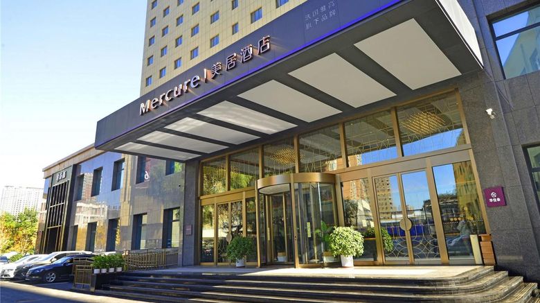 Mercure Taiyuan Downtown Exterior. Images powered by <a href="https://iceportal.shijigroup.com" target="_blank" rel="noopener">Ice Portal</a>.