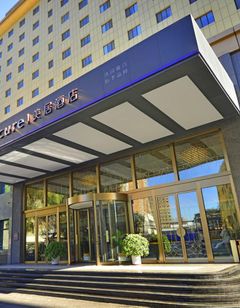 Mercure Taiyuan Downtown