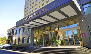 Mercure Taiyuan Downtown
