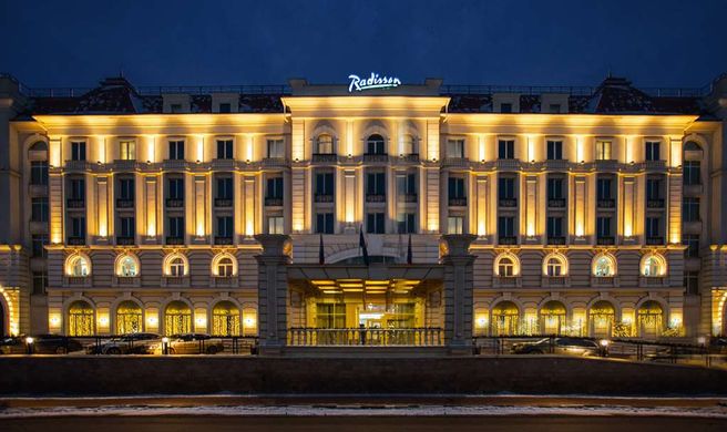 Radisson Hotel Ulyanovsk Exterior