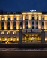 Radisson Hotel Ulyanovsk