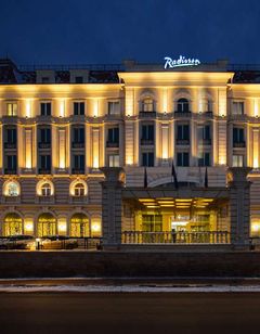 Radisson Hotel Ulyanovsk