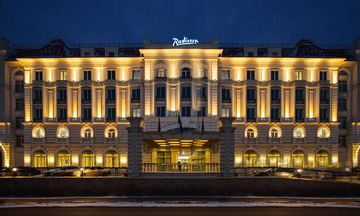 Radisson Hotel Ulyanovsk