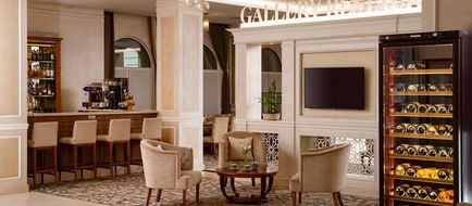 Radisson Hotel Ulyanovsk Lobby