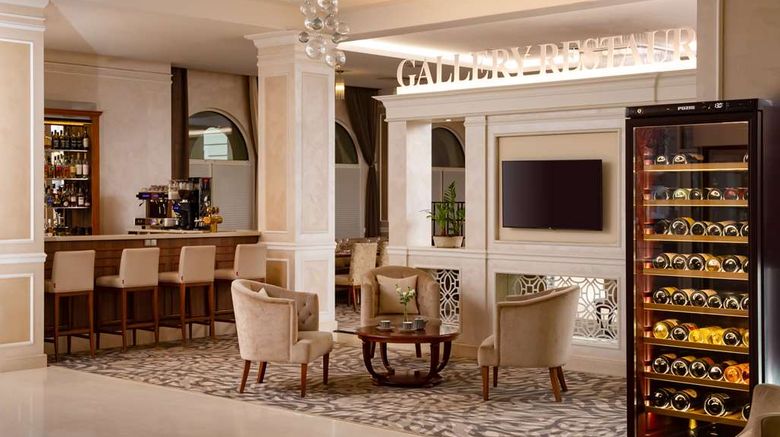 <b>Radisson Hotel Ulyanovsk Lobby</b>. Images powered by <a href="https://iceportal.shijigroup.com/" title="IcePortal" target="_blank">IcePortal</a>.