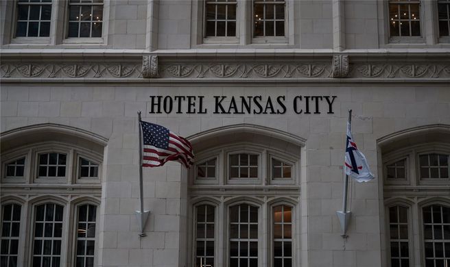 Hotel Kansas City Exterior