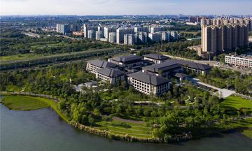 Gran Melia Chengdu