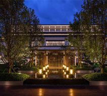Gran Melia Chengdu Exterior