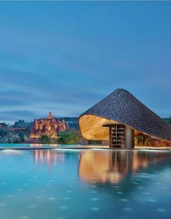 DongFengYun Hotel Mi'Le - MGallery Coll