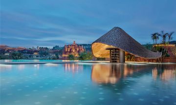 DongFengYun Hotel Mi'Le - MGallery Coll