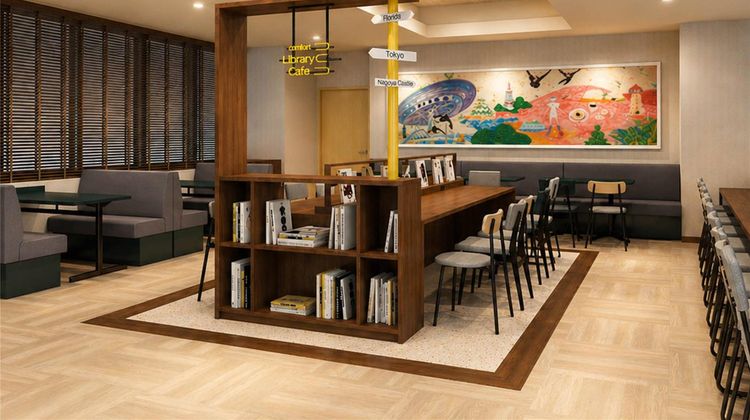 Comfort Hotel Nagoya Meiekiminami Other