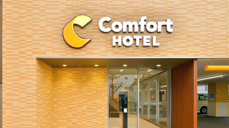 Comfort Hotel Nagoya Meiekiminami Exterior