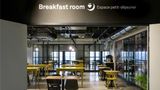 Ibis Styles Namur Restaurant