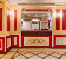 Focus Premium Hotel Pod Orlem Lobby