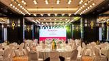 Ramada by Wyndham Diqing Meeting