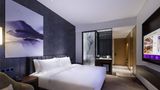 <b>Mercure Shenzhen Pinghu Room</b>. Images powered by <a href="https://iceportal.shijigroup.com/" title="IcePortal" target="_blank">IcePortal</a>.