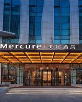 Mercure Jinan West Railway Station