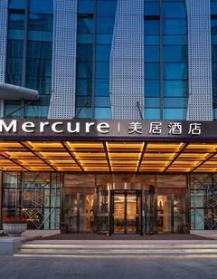 Mercure Jinan West Railway Station