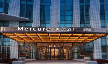 Mercure Jinan West Railway Station
