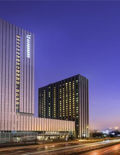 Novotel Changsha Intl Exhibition Center